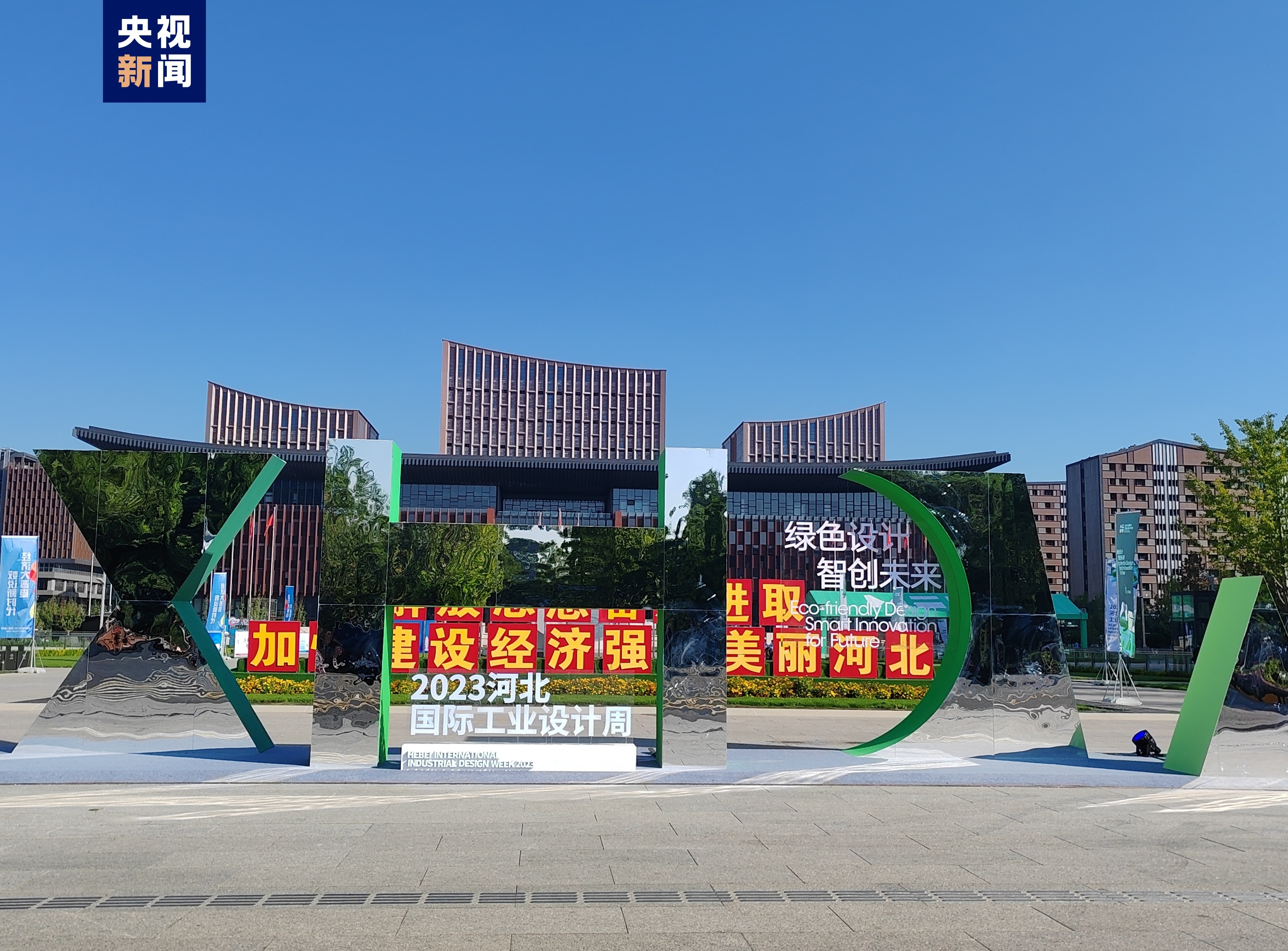 365bet备用网址888